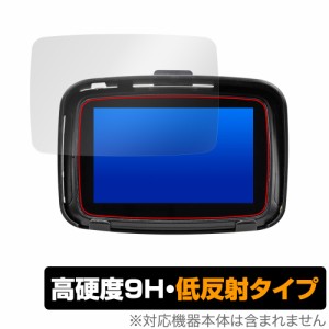 KIJIMA Smart Display SD01 (Z9-30-101) 保護フィルム OverLay 9H Plus スマートディスプレイ用フィルム 高硬度 アンチグレア 反射防止
