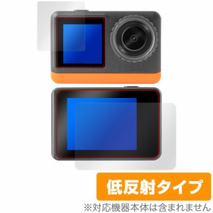 aiwa cam B4K JA3-ACM0002 保護 フィルム OverLay Plus for アイワ アクションカメラ 液晶保護 アンチグレア 反射防止 非光沢 指紋防止