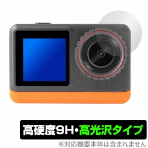 aiwa cam B4K JA3-ACM0002 カメラレンズ用 保護 フィルム OverLay 9H Brilliant for アイワ アクションカメラ 9H 高硬度 透明 高光沢