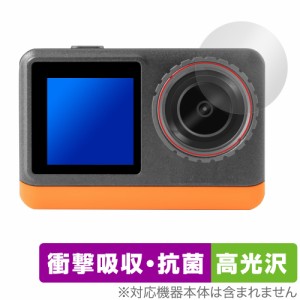 aiwa cam B4K JA3-ACM0002 カメラレンズ用 保護 フィルム OverLay Absorber 高光沢 for アイワ アクションカメラ 衝撃吸収 高光沢 抗菌