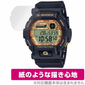 CASIO G-SHOCK GD-350 シリーズ 保護 フィルム OverLay Paper for カシオ Gショック 書き味向上 紙のような描き心地