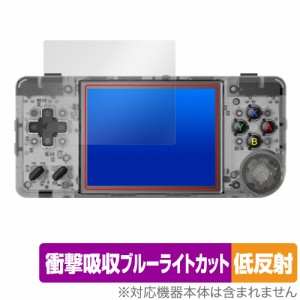 ANBERNIC RG28XX 保護 フィルム OverLay Absorber 低反射 for アンバーニック レトロゲーム機 衝撃吸収 反射防止 ブルーライトカット 抗