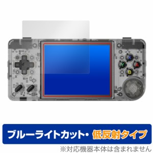 ANBERNIC RG28XX 保護 フィルム OverLay Eye Protector 低反射 for アンバーニック レトロゲーム機 液晶保護 ブルーライトカット 反射防