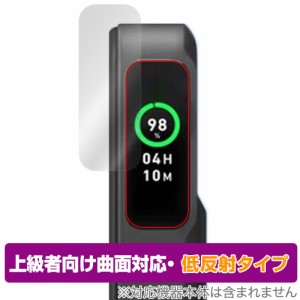 Anker MagGo Power Bank (10000mAh) 保護 フィルム OverLay FLEX 低反射 for アンカー マグゴー 曲面対応 柔軟素材 反射防止 衝撃吸収