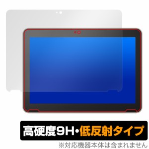 dynabook K2 KZ20/X K70/HX 保護 フィルム OverLay 9H Plus for ダイナブック ノートパソコン 9H 高硬度 アンチグレア 反射防止