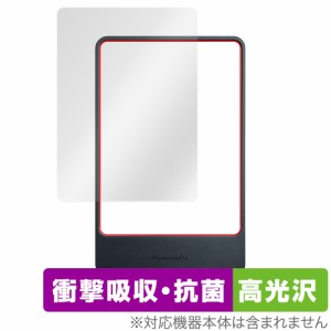 MEMSLUX AwesomePre 本体 保護 フィルム OverLay Absorber 高光沢 for MEMSLUX AwesomePre 衝撃吸収 高光沢 抗菌