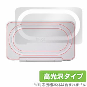 AYANEO FLIP KB 天板 保護 フィルム OverLay Brilliant for アヤネオ ゲームPC 本体保護フィルム 高光沢素材