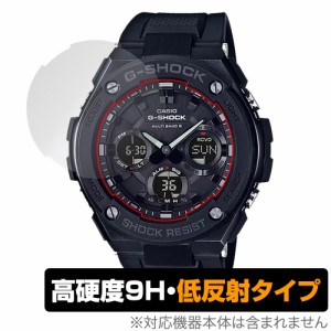 CASIO G-SHOCK GST-W100G-1BJF 保護 フィルム OverLay 9H Plus for カシオ Gショック9H 高硬度 アンチグレア 反射防止