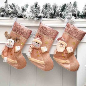 クリスマスソックス 靴下クリスマスプレゼント袋 飾り 可愛い ギフト袋 靴下 クリスマスストッキング サンタクロース ギフト お菓子入れ