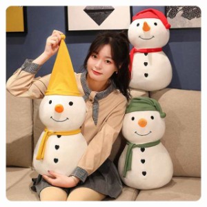 ぬいぐるみ 雪だるま クリスマス ぬいぐるみ スノーマン 人形 おもちゃ 雪だるま 抱き枕 雑貨 贈り物 クリスマス プレゼント ギフト 誕生