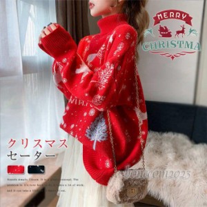 クリスマス セーター レディース 柄 ニット トナカイ クリスマスセーター 長袖 秋冬 ニットセーター Xmas Christmas クルーネック サンタ