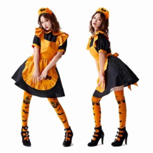 メイド服 レディース ハロウィン衣装 メイド コウモリ 吸血鬼変身 制服 かぼちゃ パンプキン 変装 巫女 魔女 エプロン ゴスロリガールズ