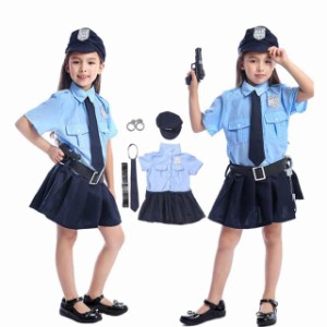 ハロウィン衣装 キッズ 警察服 ポリス 女の子 警察官 コスチューム 5点セット 女の子 ポリス 演出服 警察制服 ポリス お巡りさん ハロウ