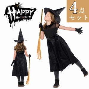 ハロウィン コスプレ 巫女 魔女の衣装  ハロウィン衣装 子供用 ハロウィーン コスチューム 仮装 子供 女の子 魔女 キッズ 魔法使い 黒 コ