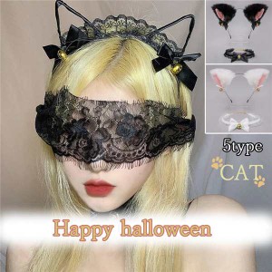 ハロウィン 仮装 コスプレ 猫耳 カチューシャ ねこみみ 萌えねこ 2点セット 耳カチューシャ 首輪 もこふわ 可愛い セクシー 大人用 子供