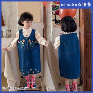 子供服 ワンピース ジャンパースカート スカート キッズ 女の子 刺繍 春服 子供 子ども服 ベビー服 おしゃれ 可愛い カジュアル 無地 ナ