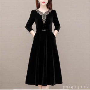 ロングドレス 2色 ドレス dress 衣装 ワンピース パーティドレス カラードレス ロング ロング丈 ミモレ ミモレ丈 袖あり 長袖 Vネック A