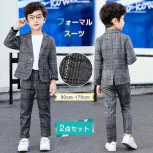 入学式 スーツ 男の子 子供服 bbの通販｜au PAY マーケット