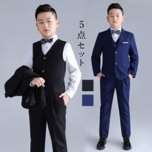 ★美品★  フォーマルスーツ 男の子 160