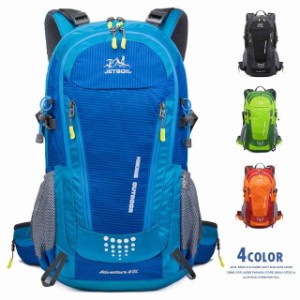 登山用リュック 40L バックパック リュックサック 大容量 リュック 登山 旅行 防災 遠足 軽量 撥水 アウトドア 男女兼用 レディース メン