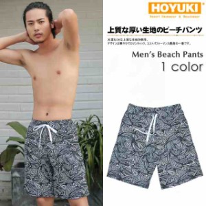 水着メンズ ビーチパンツ トランクス ハーフパンツ  水濡れOK素材 短パン サーフパンツ men&#x27;s M/L/LL 大きいサイズあり