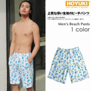 ビーチパンツ メンズ水着 トランクス ハーフパンツ 短パン サーフパンツ 水濡れOK素材 men&#x27;s M/L/LL 大きいサイズあり