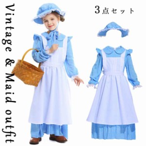 ハロウィン衣装 セレブ メイド ウェイトレス コスプレ キッズ 女の子 子供用 仮装衣装 パーティードレス ワンピース  演出服 舞台 ステー