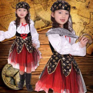 ハロウィン コスプレ 海賊 キッズ コスプレ  子供 女の子 海賊衣装 万聖節 文化祭 学園祭 コスチューム ダンス衣装 仮装