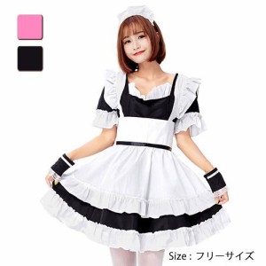 メイド服 コスプレ 衣装 コスチューム 仮装 エプロン フリル ふんわり ミニスカ 愛らしい 伸縮性 ミニ丈 ブラック ピンク フリー