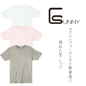 tシャツ Tシャツ メンズ レディース ユニセックス 薄手 夏 綿100% 半袖 無地 インナ 白 S M L 160 00083-BBT Tシャツ 半袖Tシャツ 半袖