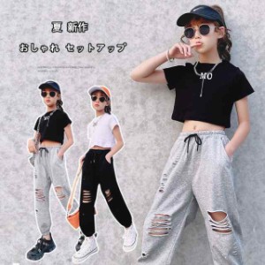 韓国子供服 女の子 半袖 セットアップ キッズダンス衣装 ヒップホップ ステージ衣装半袖Tシャツセット 練習着 演出 発表会 夏 新作