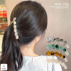 バナナクリップ ヘアクリップ ヘアアクセサリー まとめ髪 ヘアアレンジ 韓国  簡単 (送料無料) [定形外] ^msz128^