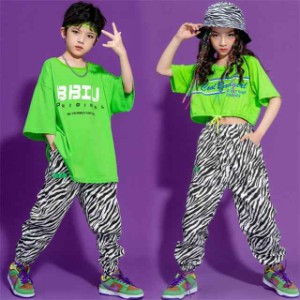 ダンス衣装 キッズ HIPHOP ヒップホップ 男の子 女の子半袖 トップス ゼブラパターン パンツ 韓国 かっこいい 練習着 おしゃれ へそ出し