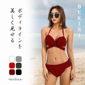 ビキニ 水着 レディース セクシー 夏 リボン ホルターネック セパレート 韓国風 無地 カーキ オトナ女子 盛れる きれいめ 海水浴 温泉 ビ