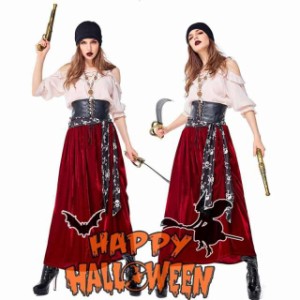 女海賊  海賊頭飾り付 ハロウィン衣装 大人 女性用 ハロウィン 衣装 コスプレ レディース 新作