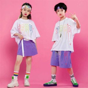 キッズダンス衣装 セットアップ ヒップホップ HIPHOP ダンス 衣装 虹色柄 シャツ パンツ スカート 子供服 ジャズダンス 体操服 練習着 団