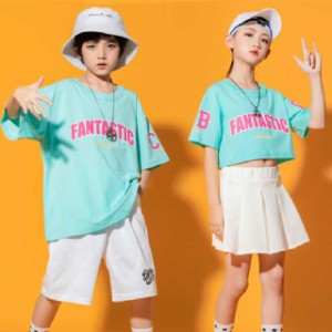 キッズ ダンス衣装 ヒップホップ 子供服 HIPHOP ズボン 半袖 セット 男の子 女の子 ジャズダンス 発表会 練習着 ステージ衣装 上下2点セ