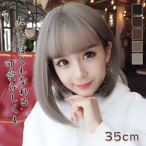 ウィッグ レディース ショート 自然 ヘアピース 薄毛 白髪隠し かつら 頭頂部 ストレート おしゃれ 美髪 普段使い 女性用 韓