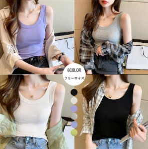 タンクトップ インナー ヨガウェア 2枚セット 運動服 レディース 6color ノースリーブ フィットネス 女性 ソフトな肌触り 無袖