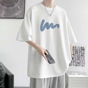 半額セール tシャツ メンズ 半袖 無地 夏服 吸汗 速乾 カットソー 涼しい 汗しみ防止 トップス ティーシャツ スポーツ カジュアル シンプ