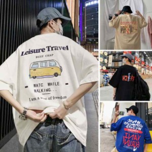 綿半袖Tシャツ男2023夏ビッグサイズゆったり丸首綿Tシャツ男子カートゥーンプリントTシャツデブ服男-472