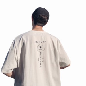 綿半袖Tシャツ2023夏メンズ半袖Tシャツ韓国版ファッションゆったりカジュアルinsハンサムジュニアファッションブランド-571