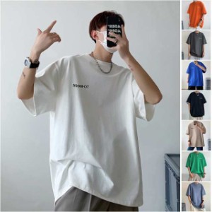 ーバーサイズ Tシャツ メンズ ビッグTシャツ メンズ 韓国Tシャツ メンズ 5分袖 Tシャツトップス 韓国ファッション 夏服 メンズファッショ