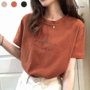 半袖Tシャツ レディース 夏 Tシャツ ゆったり サラサラ オーバーサイズ クルーネック サマーTシャツ おしゃれ 快適 夏Tシャツ ゆるTシャ