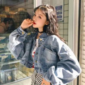 ジャケット 韓国 ジャンバー ストリートジャケット クール かっこいい 個性的 お洒落 おしゃれ 大人 レディース 女性用 通勤 お出かけ 普