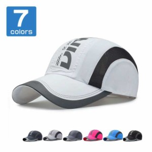 カーブキャップ 帽子 メンズ 野球帽 吸汗速乾 メッシュ 切り替え つば長 シンプル ゴルフ 紫外線対策 日焼け対策 熱中症 UV対策 UVカット
