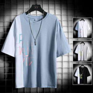 Tシャツ メンズ 半袖 丸首 シンプル メンズTシャツ ゆったり 半袖Tシャツ 大きいサイズ オシャレ カジュアルウェア 4色選ぶ