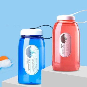 水筒 2リットル 大容量 プラスチック 広口 軽い 登山用 直飲み 漏れ防止 1000ml 1500ml 2000ml 耐熱 透明ボトル 携帯便利 食品レベル ス