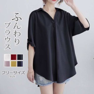 ブラウス シフォン カシュクール トップスの通販｜au PAY マーケット