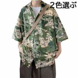 メンズシャツ 長袖シャツ 柄シャツ カジュアルシャツ かっこいい M-2XL 2色選ぶ